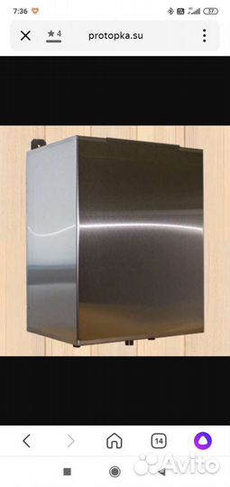 Изготовление металлоконструкций