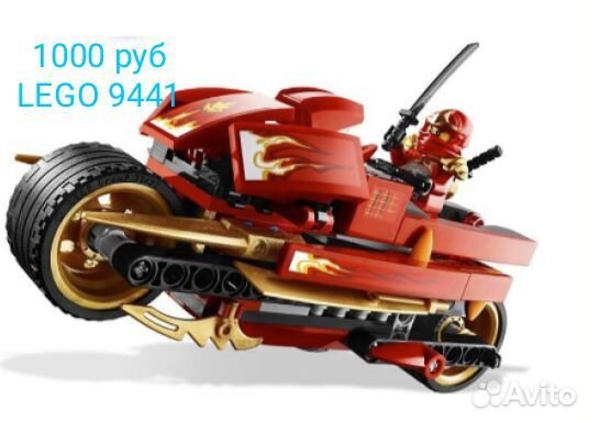 Конструкторы Lego Лего