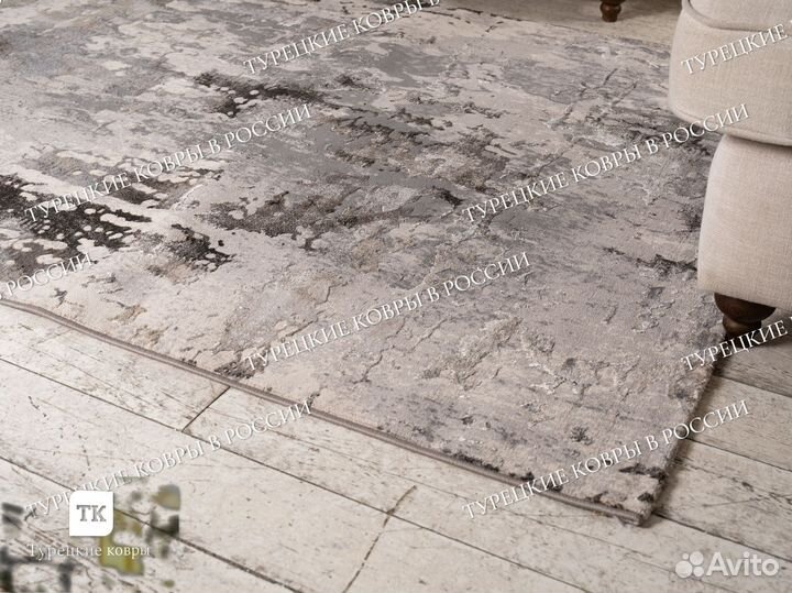 Ковер новый