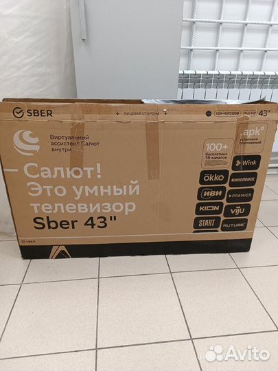 Телевизор sber SDX-43F2120B