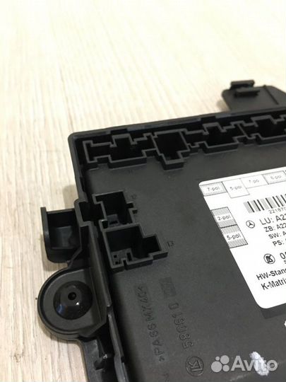 Блок управления дверьми передний левый Mercedes