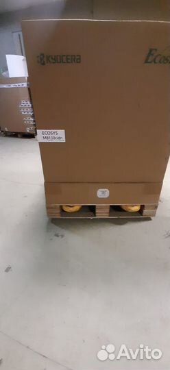 Мфу Kyocera ecosys M8130cidn