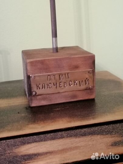 Птиц Ключевский. Подарочный сувенир