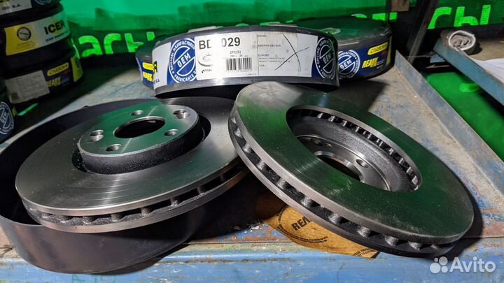Тормозные диски передние 2 шт renault espace III