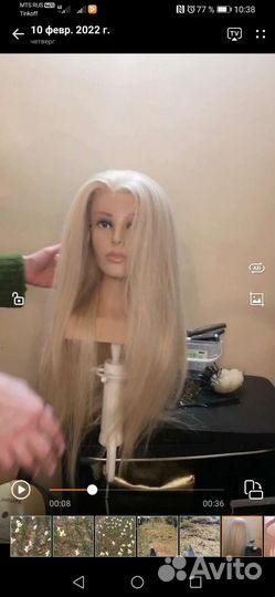 Болванка для причесок, натуральные