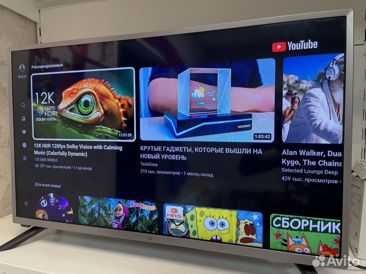 Телевизор LG SMART tv 32