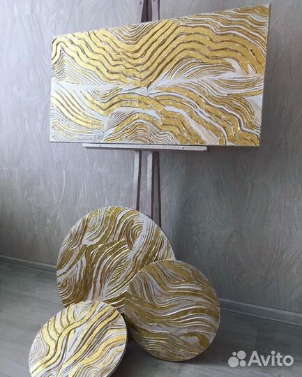 Интерьерная картина