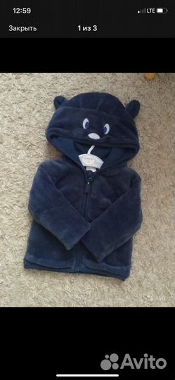 Вещи пакетом для девочки