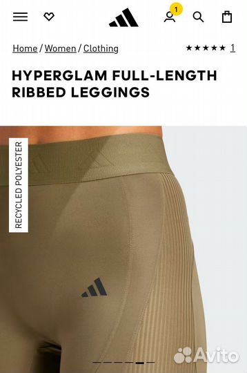 Леггинсы adidas hyperglam full-length ribbed