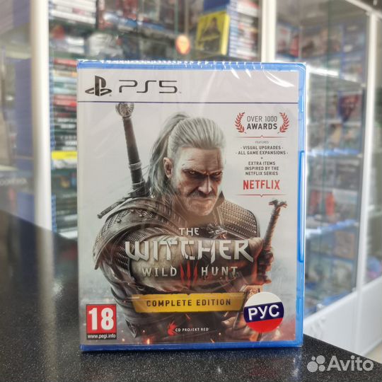 Ведьмак 3 Дикая Охота Complete Edition PS5 (новый)
