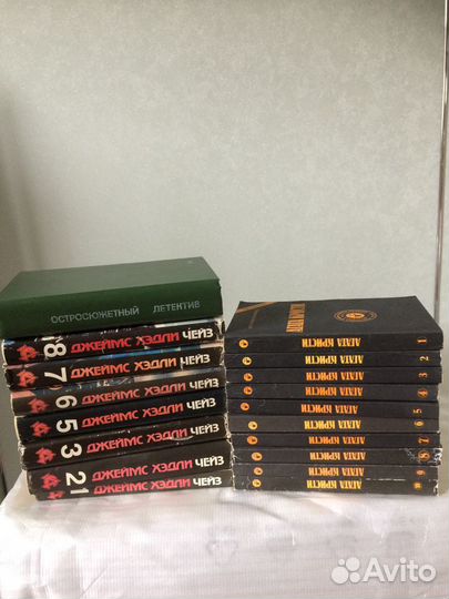 Книги разных жанров