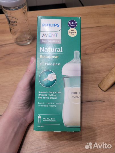 Бутылка для кормления Avent из стекла