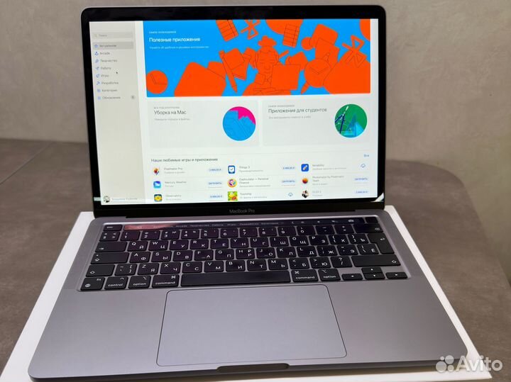 Macbook pro 13 2020 m1