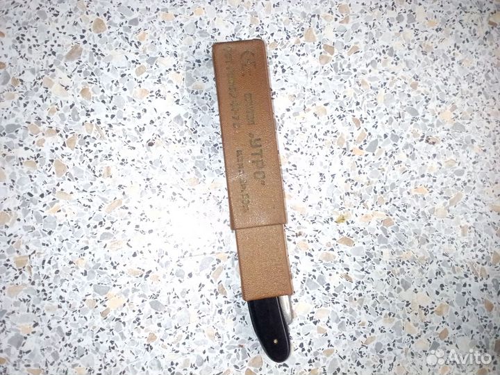 Опасная бритва СССР