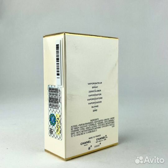 Духи Chanel Coco Mademoiselle 100 ml duty free
