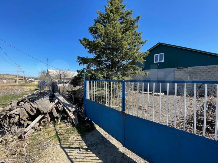 Производство