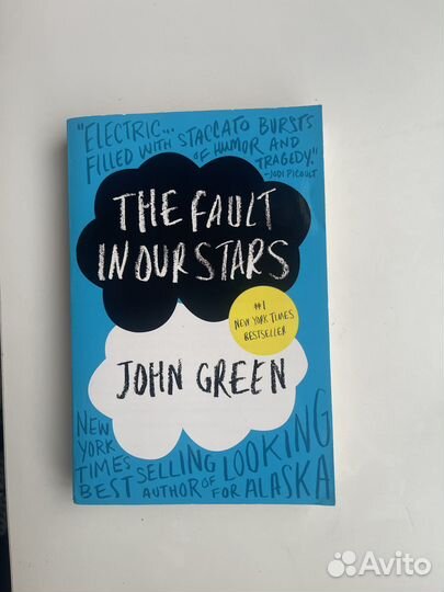 The fault in our stars