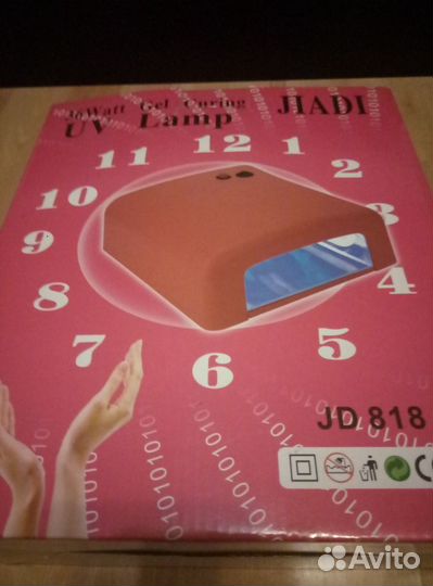 Маникюрная лампа