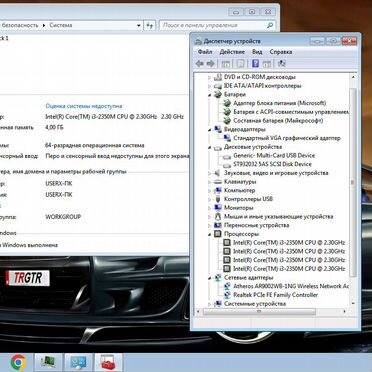 Ноутбук Toshiba core i3/ 4Gb/ 320Gb/ Vga Graphics