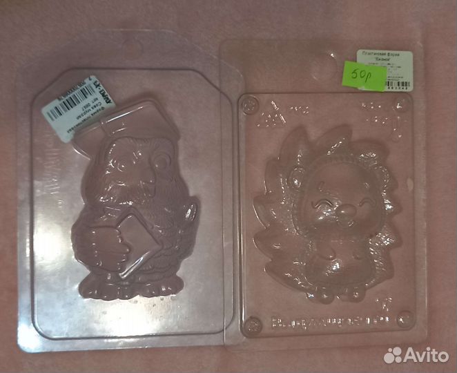 Пластиковые формы