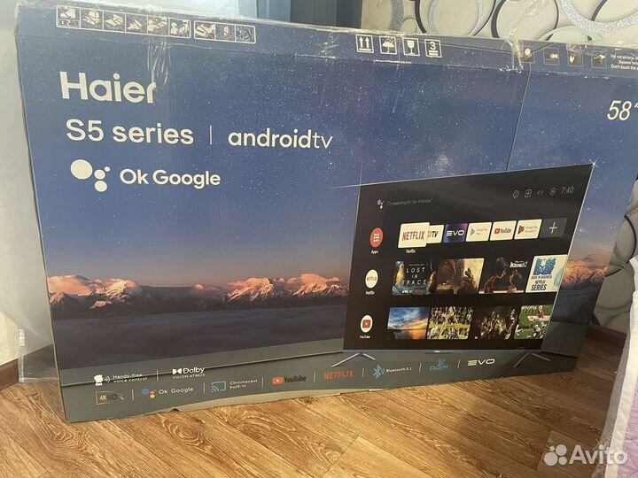 Телевизор haier 58 SMART tv s5 поврежден