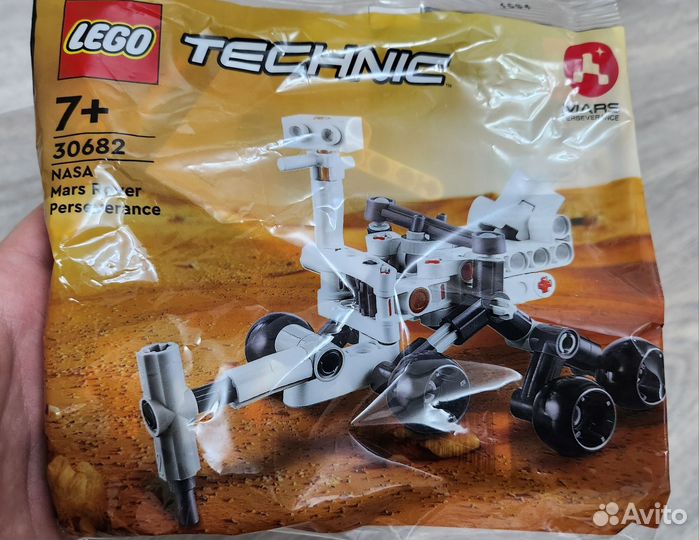 Lego technic