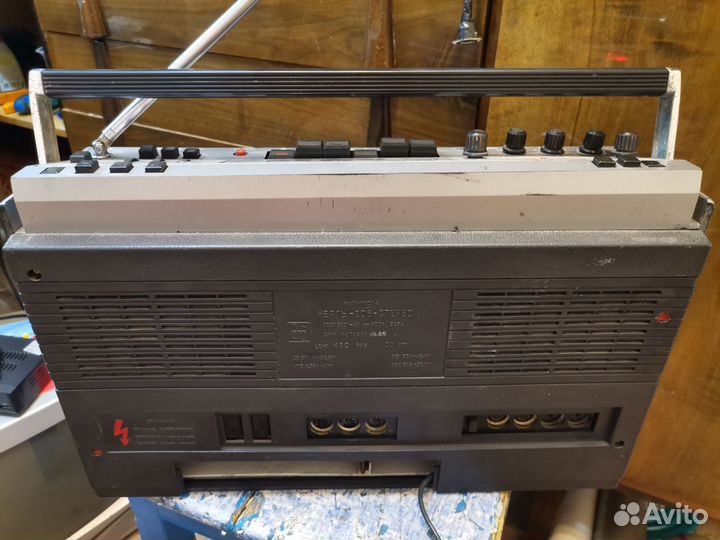 Нерль 206 стерео фм