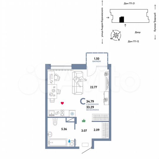 Квартира-студия, 34,8 м², 3/14 эт.