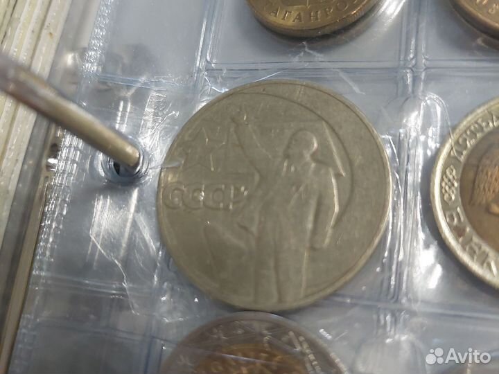 1 рубль Ленин