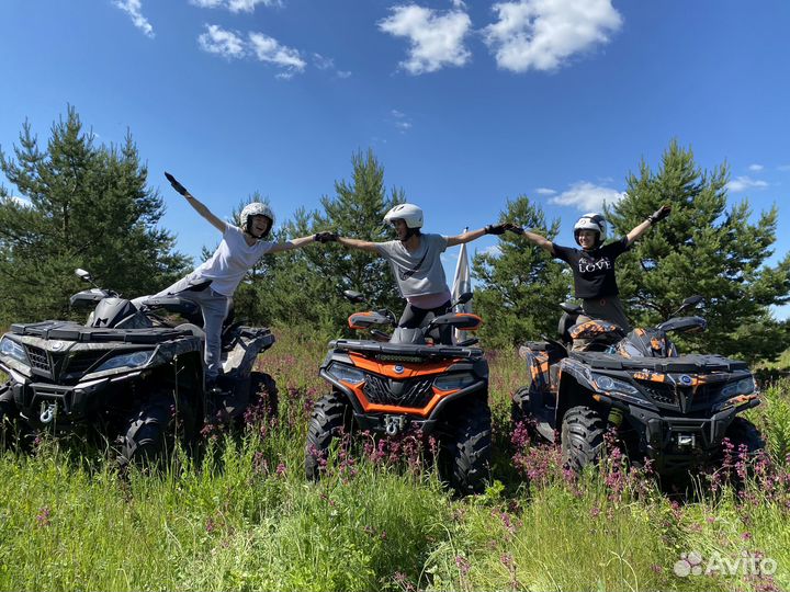 Прокат и аренда квадроцикла