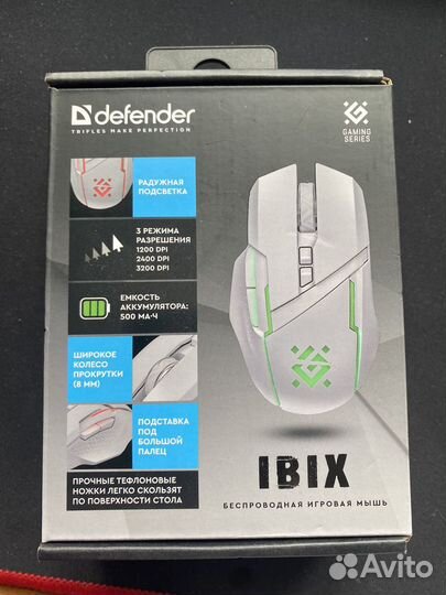 Игровая мышка Defender беспроводная