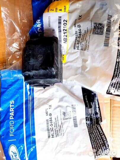 Втулка стабилизатора Ford F150 Raptor 2015-2022