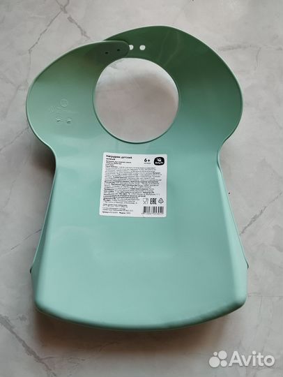 Нагрудник детский, новый