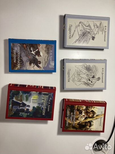 Книги серии 