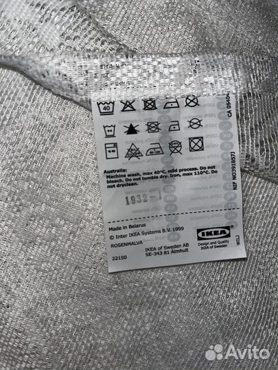 Тюль Розенмальва Икеа (Rosenmalva IKEA)