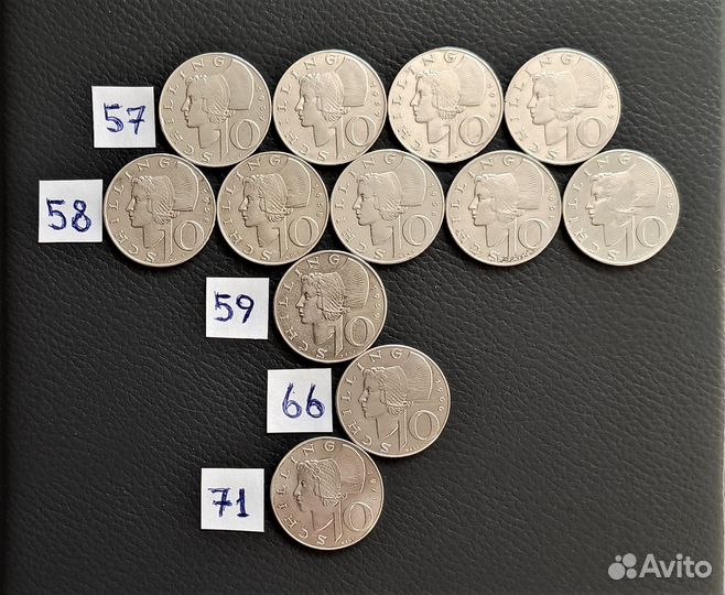 Австрия 10 шиллингов 1957-71 г.г. / серебро 12 шт