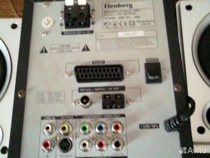 Музыкальный центр