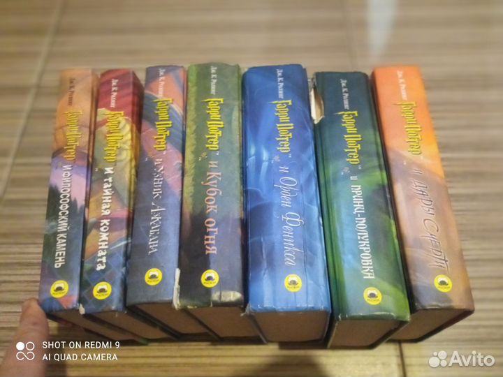 Гарри поттер все книги