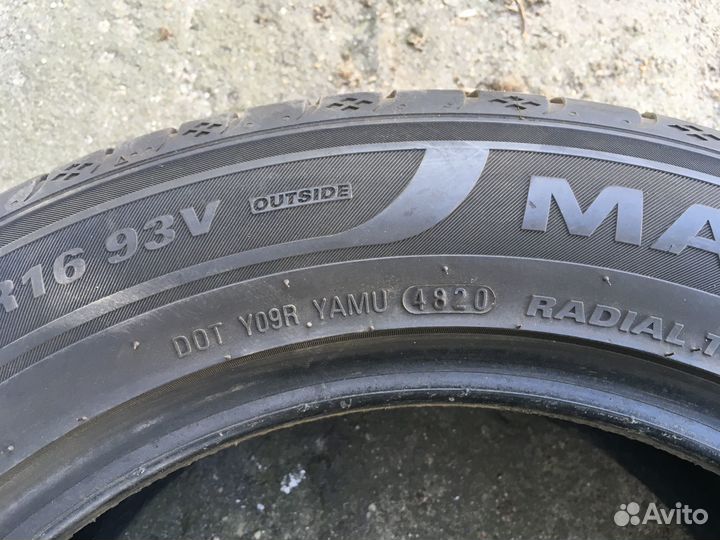 Marshal MU12 215/55 R16