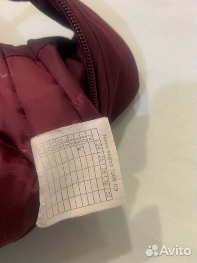 Зимние брюки