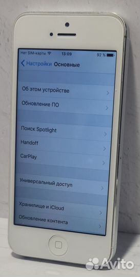 iPhone 5S, 16 ГБ