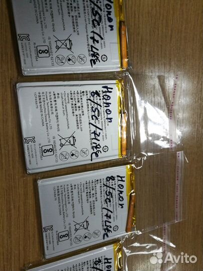Аккумулятор батарея honor 8 8 lite 9 lite 8a 8c 8x