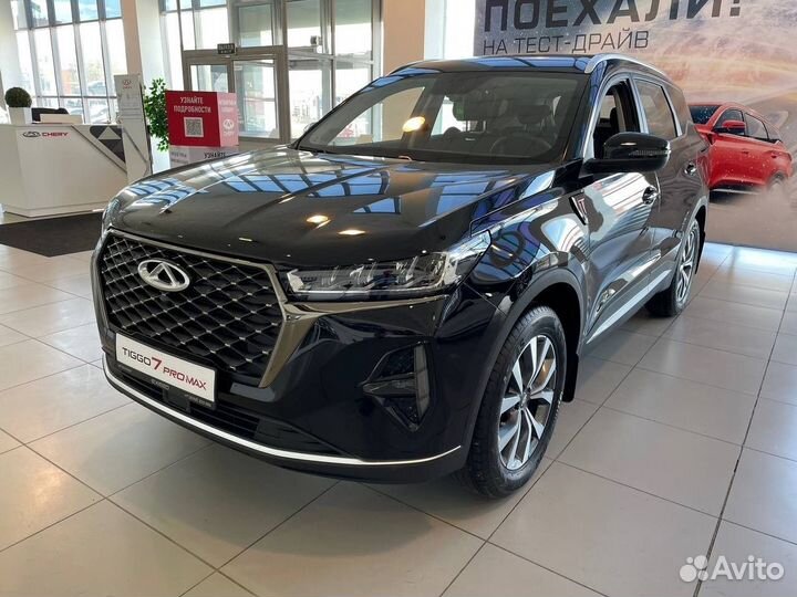 Chery Tiggo 7 Pro Max 1.6 AMT, 2023