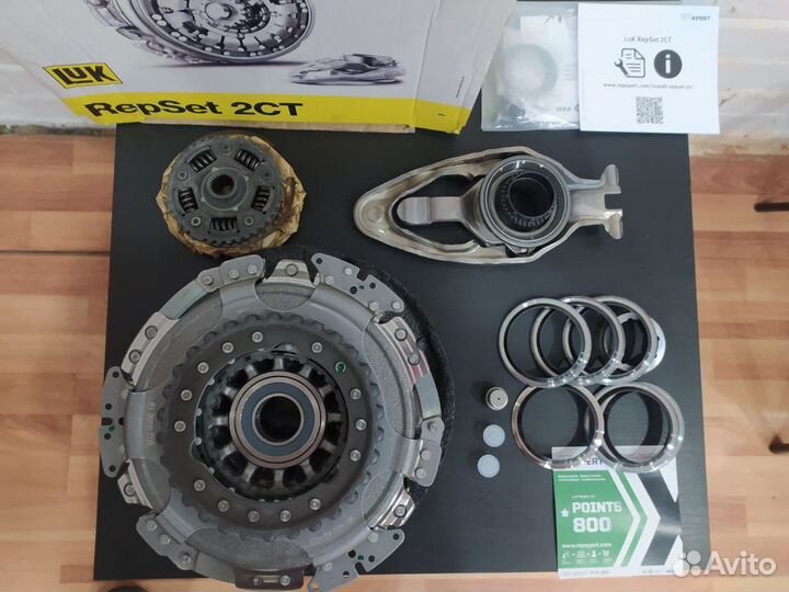 Муфта с вилкой и выжимным на дсг7 0AM