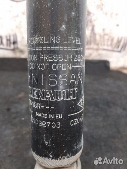 Амортизатор задний Nissan Almera G15 K4MA490 2015