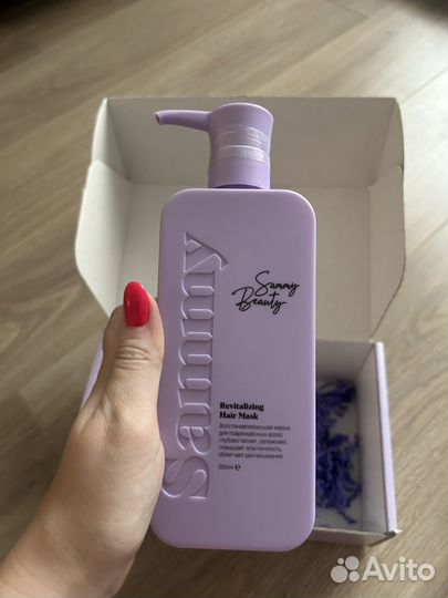 Sammy beauty набор