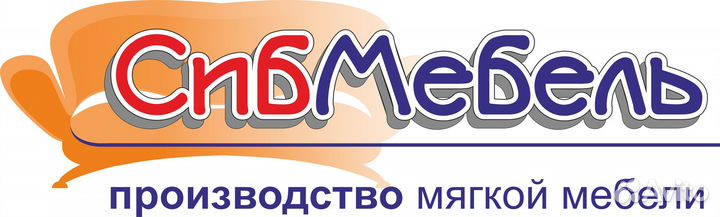 Грузчик - разнорабочии