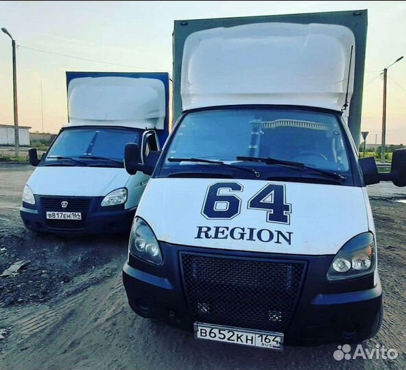 Грузоперевозки Газель Вывоз мусора Грузчики