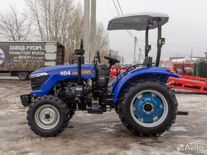 Мини-трактор Русич Т-404, 2023