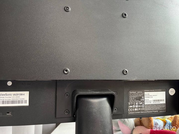 Монитор для компьютера